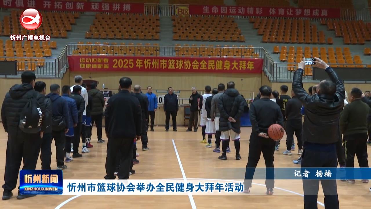 引入年輕球