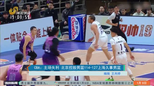 什么呢