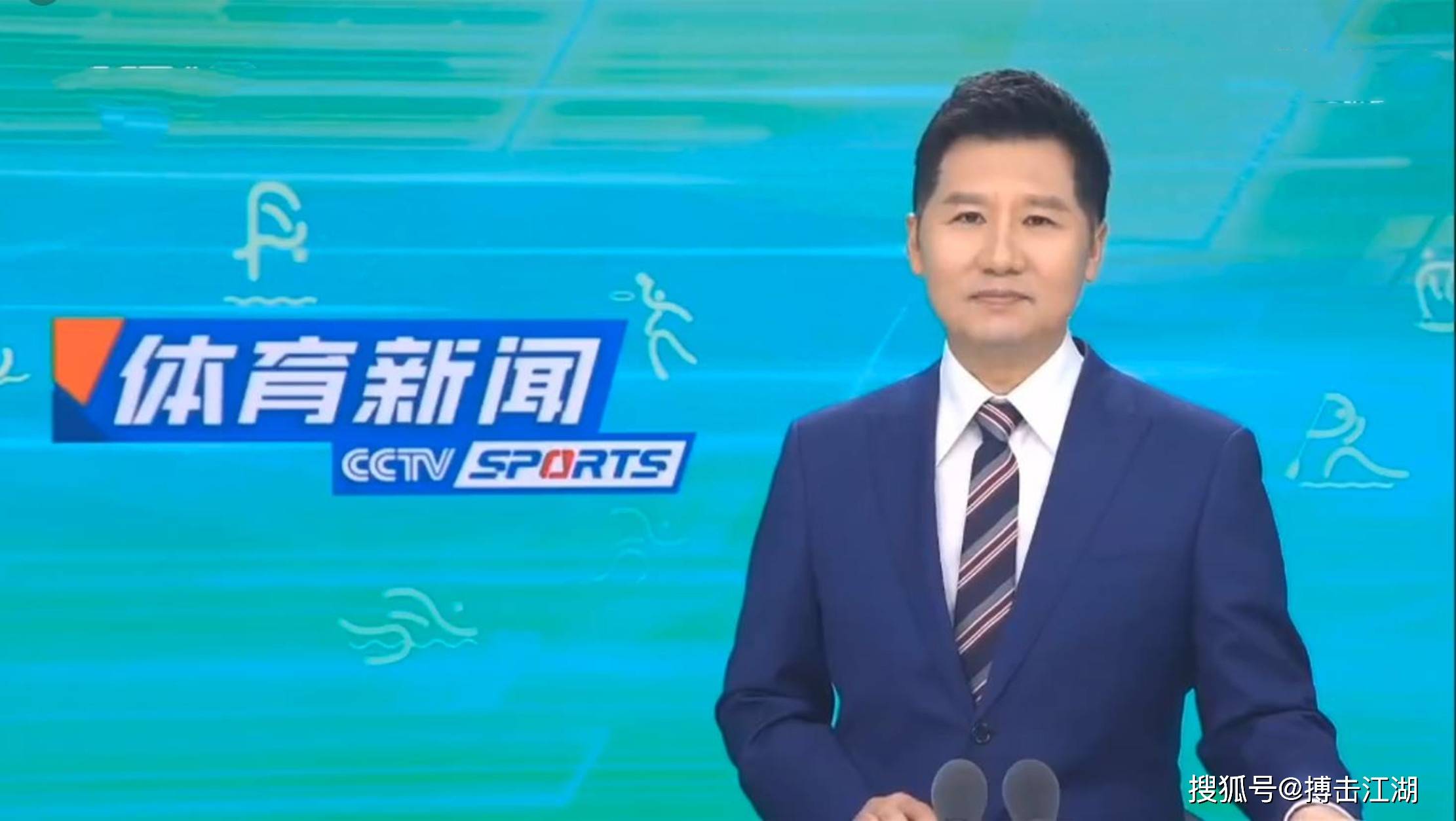 尔西的转会