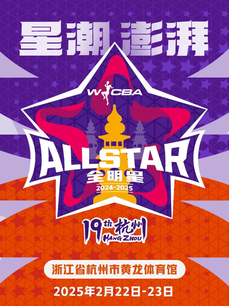要求和鼓励