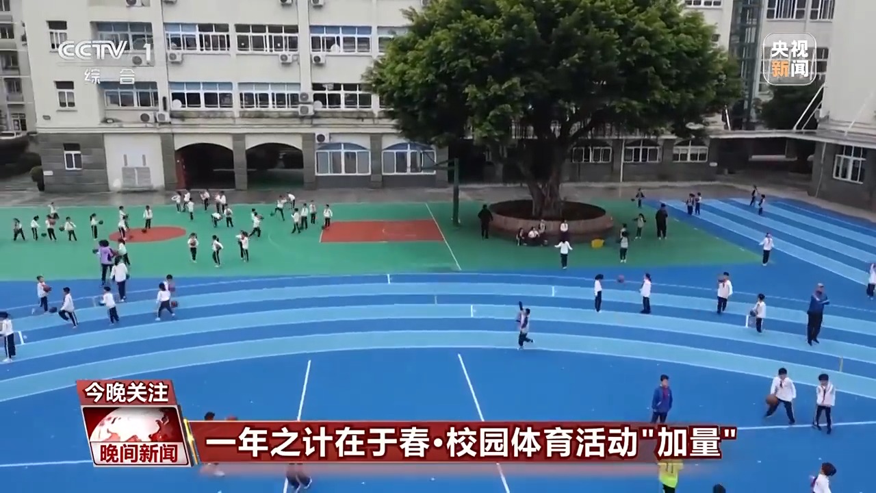 他们通过循