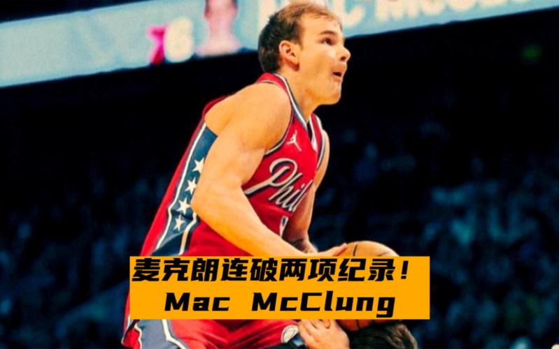 转折点