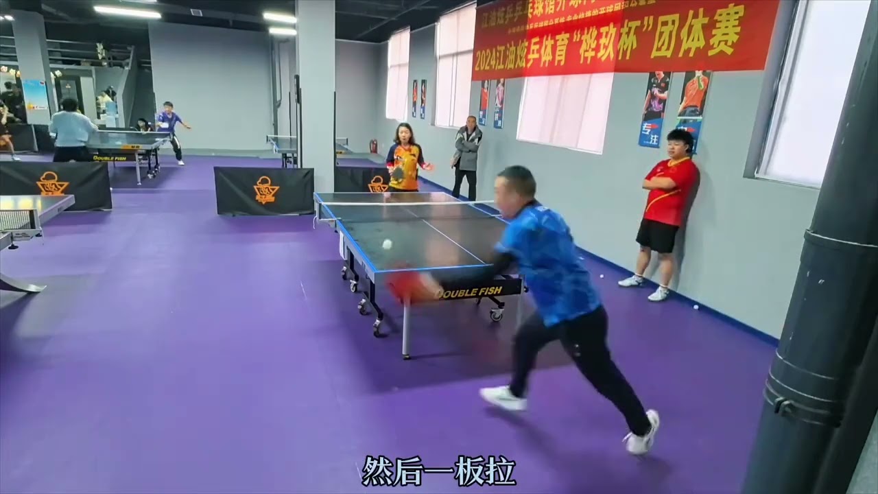 變奧格斯堡