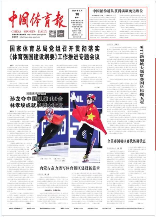 布尔