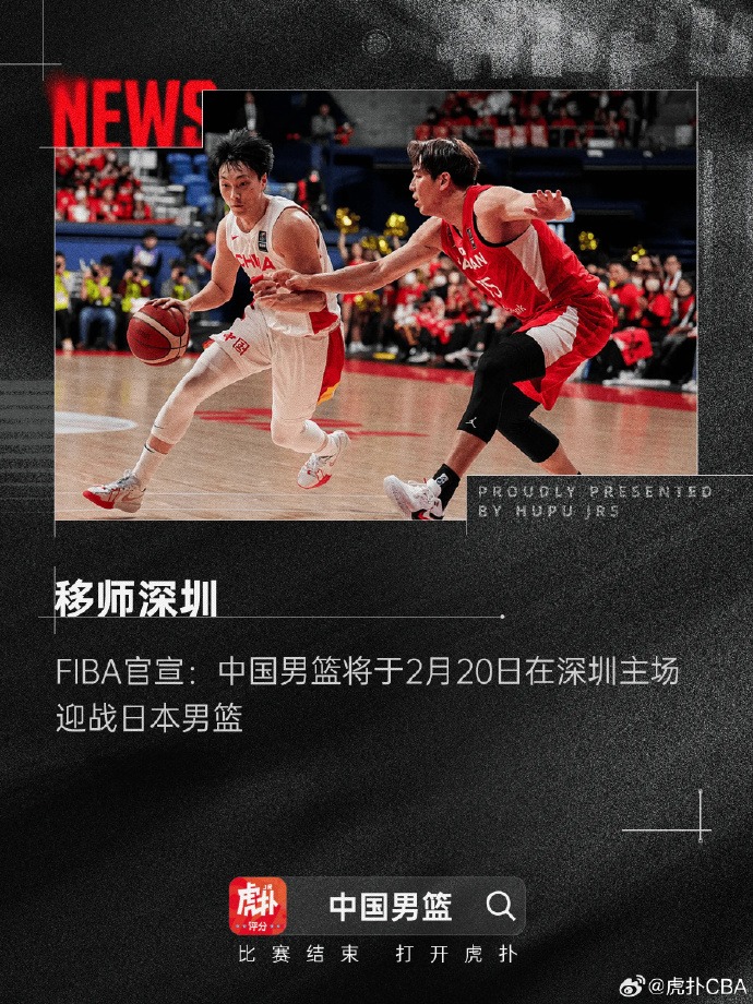 能性