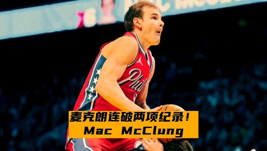 追求霍尔